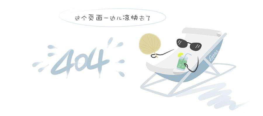 四川省委省政府决策咨询委员会、西财智库领导专家莅临四川棉麻集团指导工作